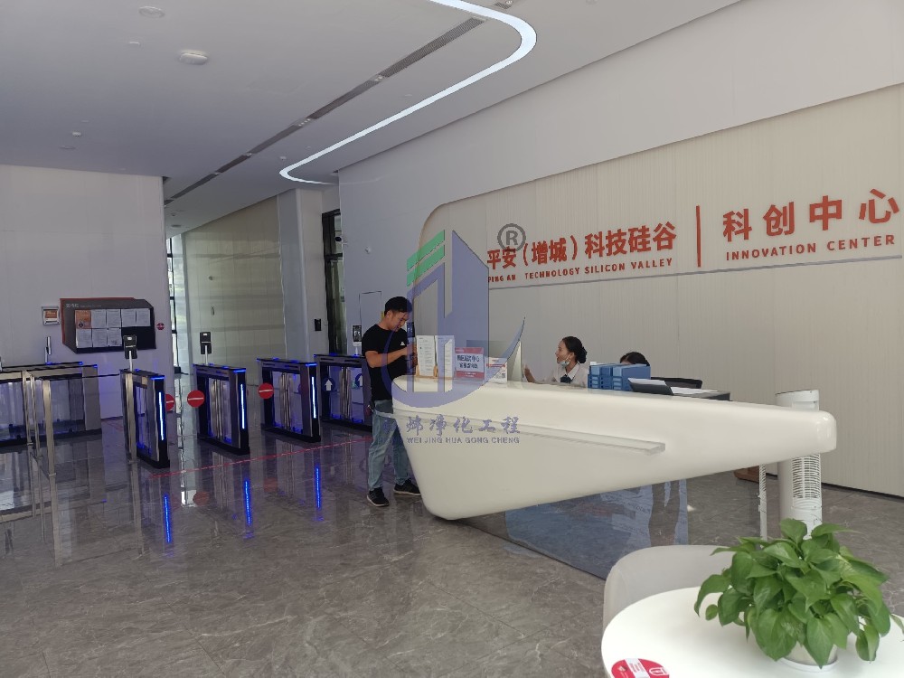 《无尘车间食品包装行业万级标准：价格与价值的完美平衡》