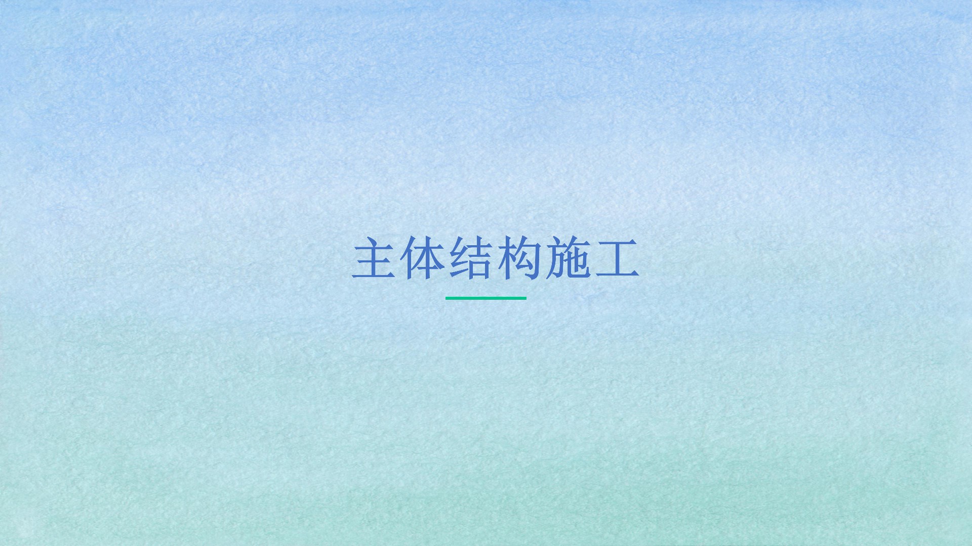 江门新会汇伟案例_04.jpg