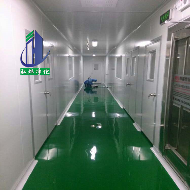 光伏生产无尘车间方案呢