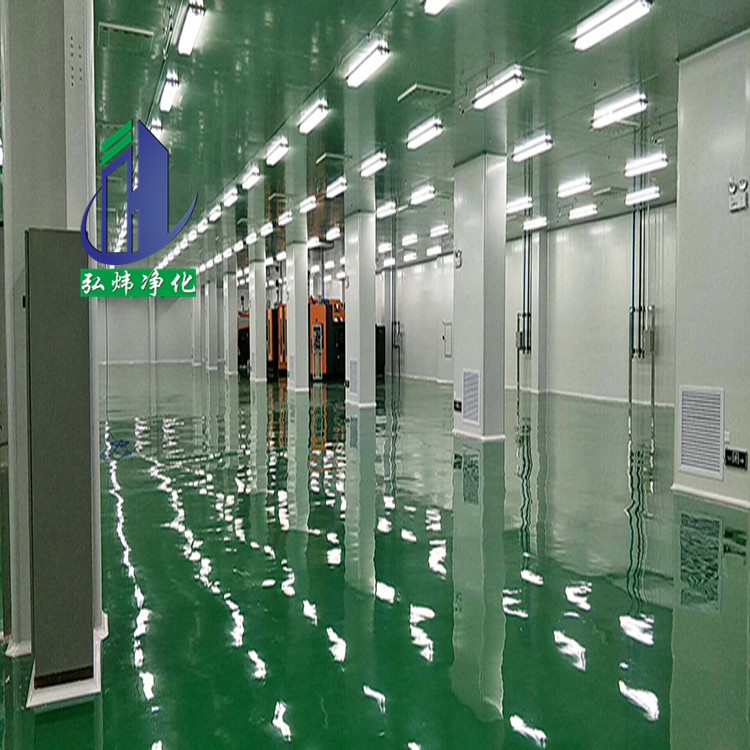 硅晶片生产无尘车间